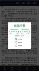 亚愽app登录